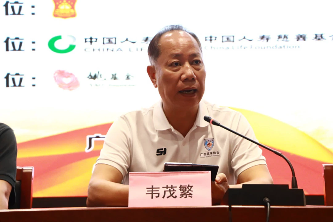 制定激励性的篮球训练目标和奖励机制_1